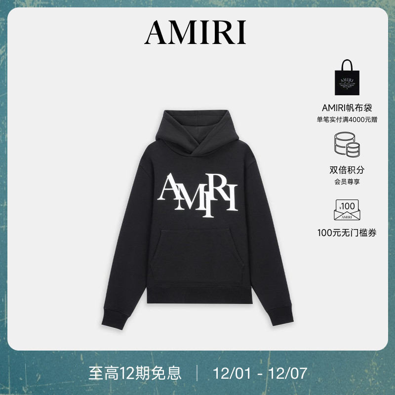 AMIRI2025年早春新品系列