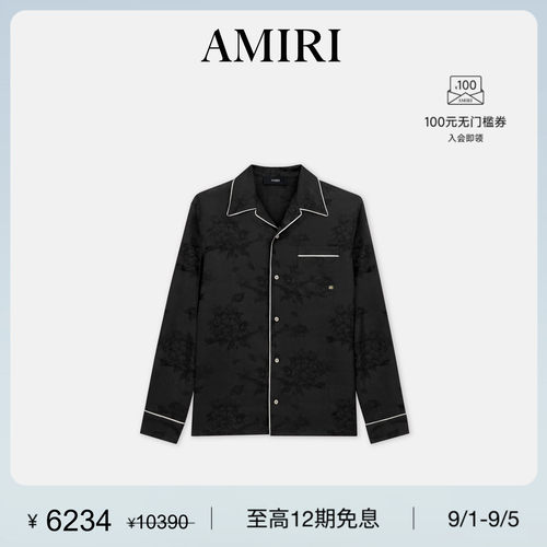 男士提花休闲衬衫衬衣