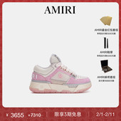 冬季 女鞋 全新粉白灰MA AMIRI 1面包鞋