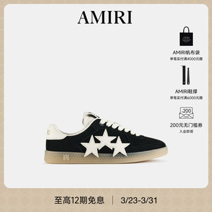 撞色星星贴片休闲德训鞋 AMIRI 春夏女鞋
