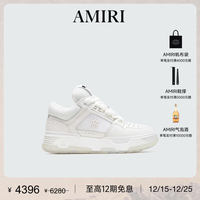 AMIRI春季低帮休闲面包鞋男鞋