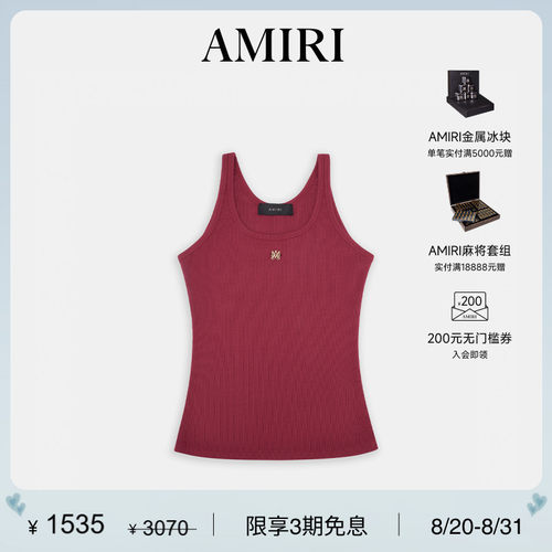AMIRI无袖休闲撞色刺绣印花