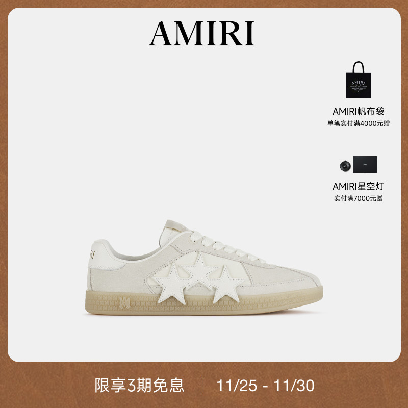 AMIRI2025年春夏新品系列
