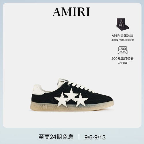 AMIRI2025年春夏新品系列