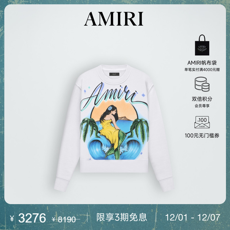 AMIRI早秋新品喷枪印染长袖卫衣