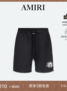 AMIRI 夏季男装 撞色LOO印花休闲短裤