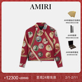 个性 AMIRI 2025年早春男装 撞色设计夹克