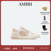 礼物 AMIRI 夏季 女鞋 全新MA标志低帮休闲鞋
