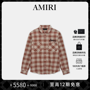 棉質(zhì)格紋印花長袖 襯衫 男裝 2025年早春新品 限時臻享 AMIRI
