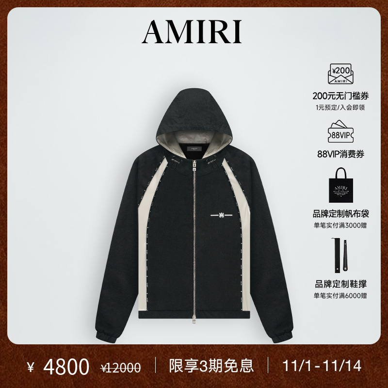 AMIRI早秋连帽夹克外套