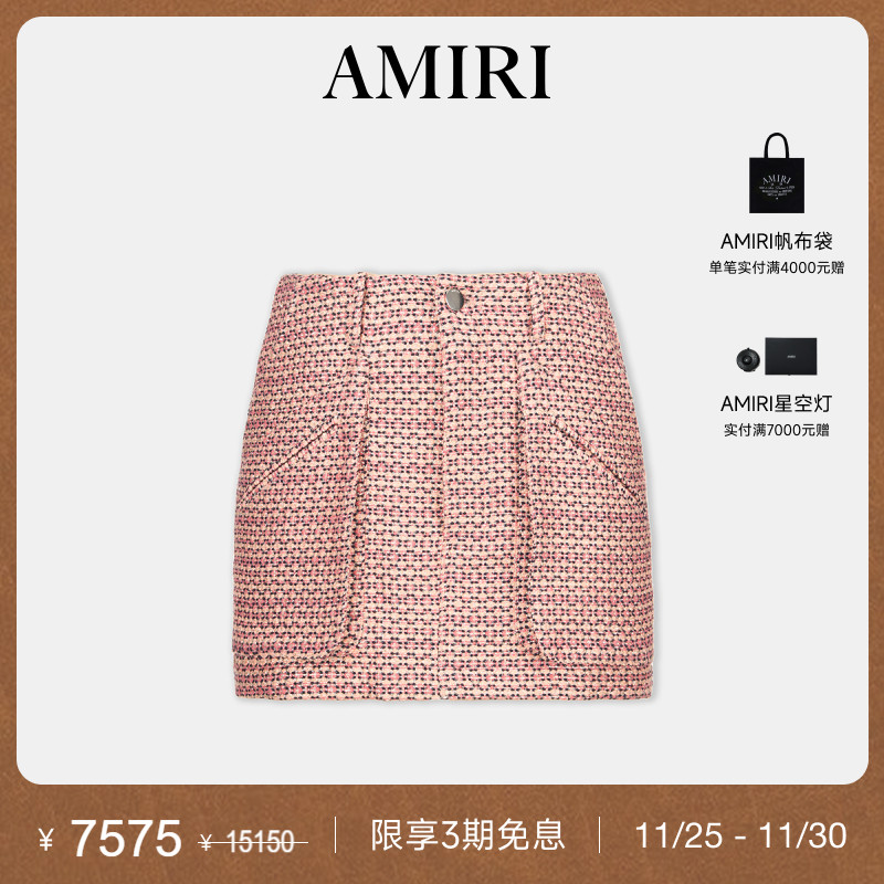 AMIRI短裙半身裙优雅印花半身裙