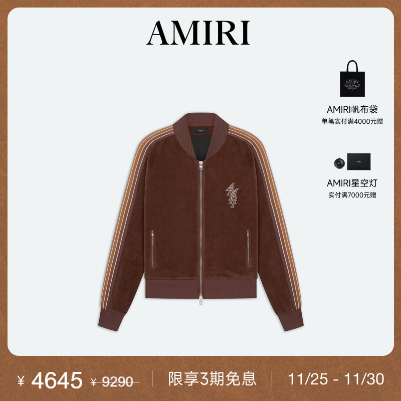 AMIRI绒面印花早春夹克