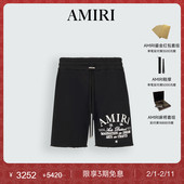 AMIRI 系带松紧腰印花休闲短裤 早秋男装 系列