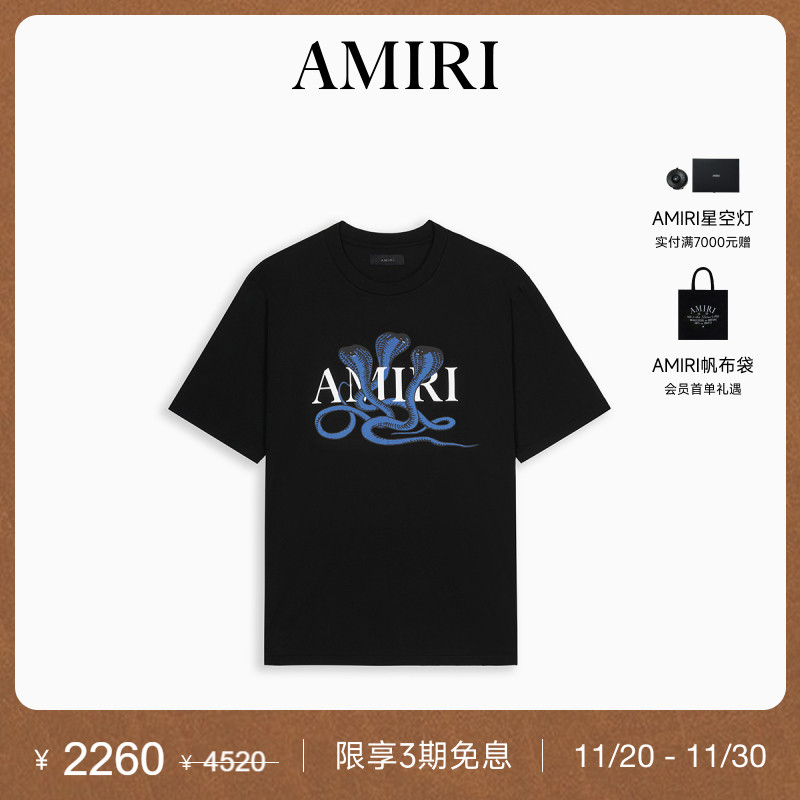 AMIRI短袖休闲撞色印花T恤