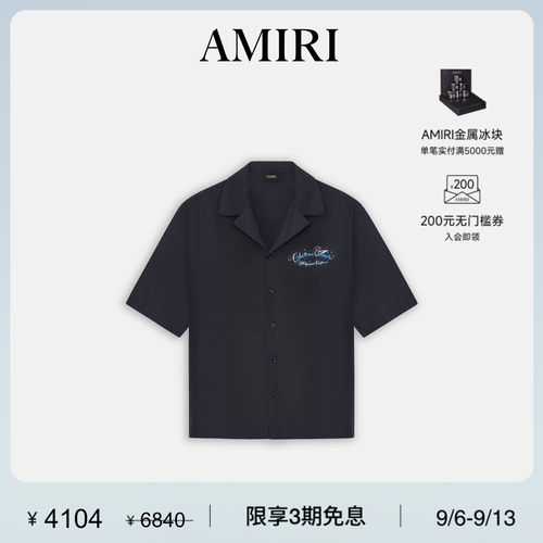 男士手写体LOGO衬衫休闲