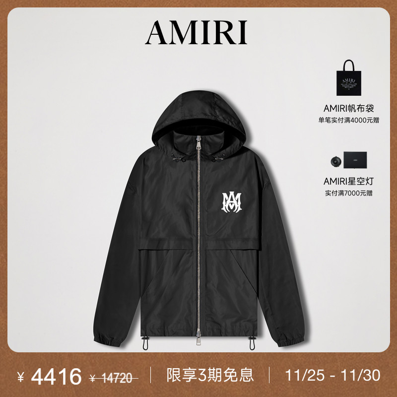 AMIRI早春新品男款质感外套