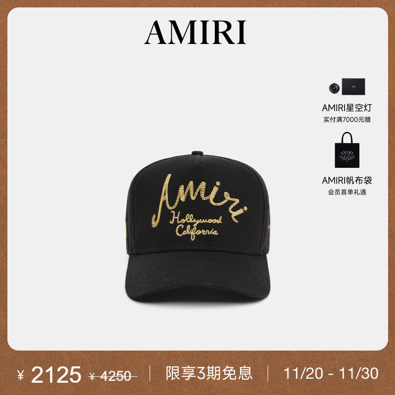 AMIRI休闲撞色刺绣印花棒球帽