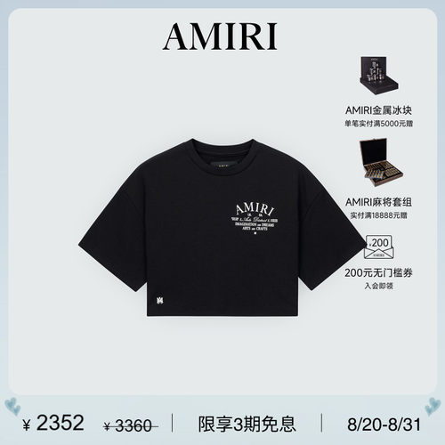 女士棉质LOGO印花短款短袖T恤