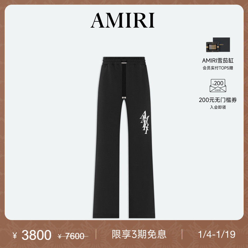 AMIRI 春季女装 棉质LOGO印花直筒休闲裤