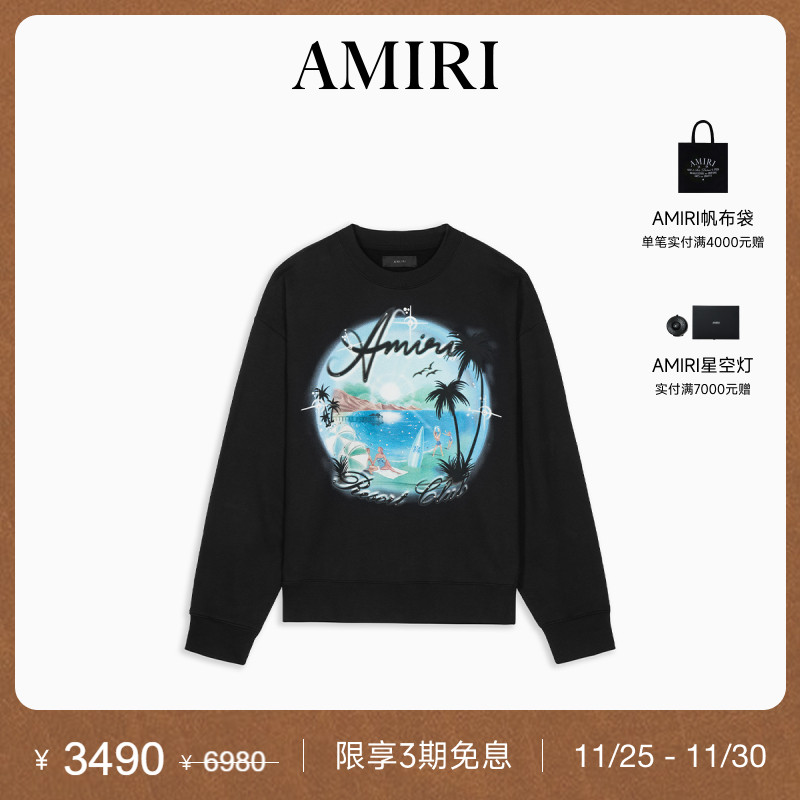 AMIRI2024年早秋新品