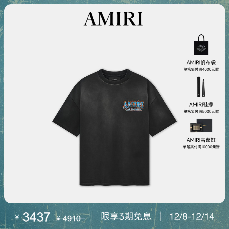 AMIRI2025年早秋新品男装