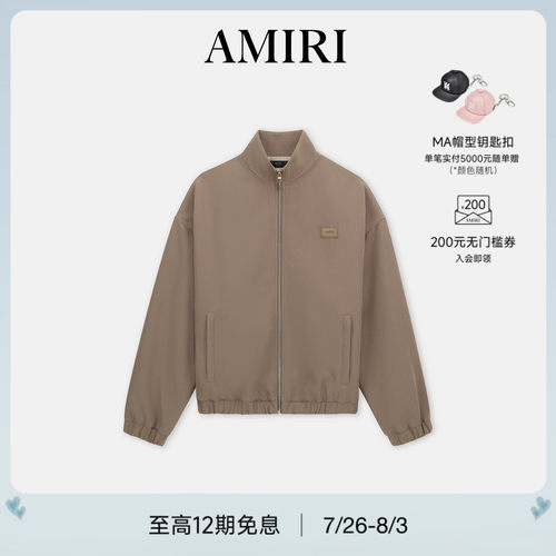 男士LOGO贴皮夹克外套