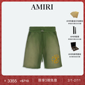 AMIRI 撞色印花点缀休闲短裤 春季 男装