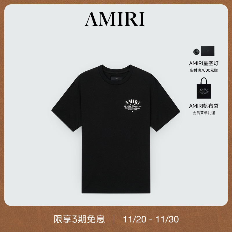 AMIRI早秋新品短袖T恤
