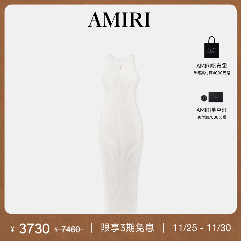 AMIRI2024年早秋新品