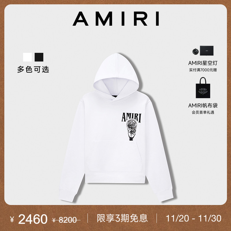 AMIRI早春新品印花连帽卫衣