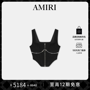 闪耀装 冬季 女装 上衣 饰设计吊带短款 年中盛典 AMIRI