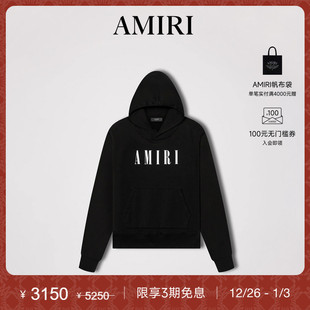 成衣系列 男士 LOGO印花棉质卫衣 经典 AMIRI