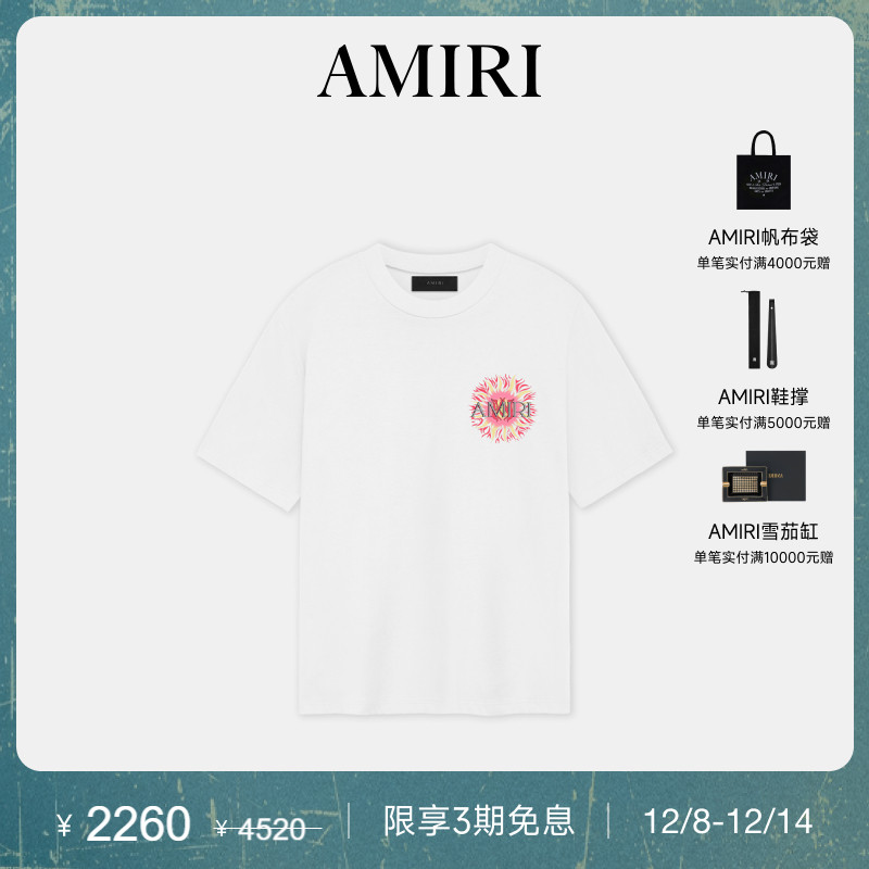 AMIRI2024年早秋新品
