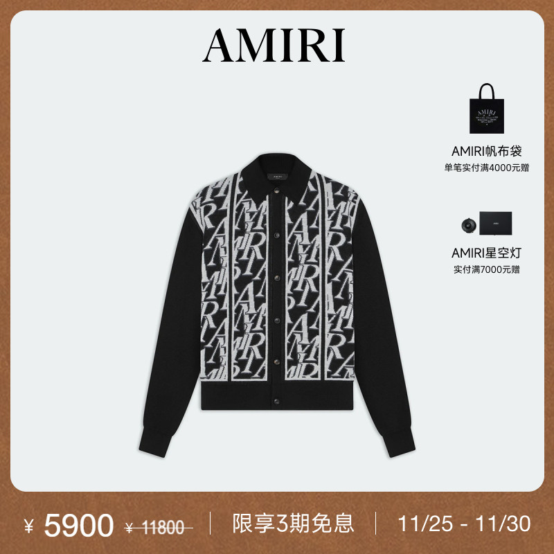 AMIRI早春新品撞色针织衫