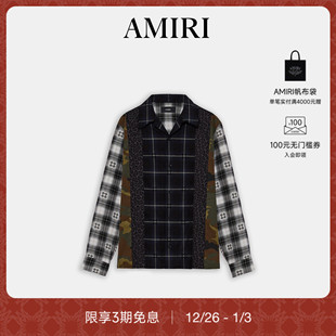 男士 2026早春新品 AMIRI 拼接格纹撞色衬衫 新品