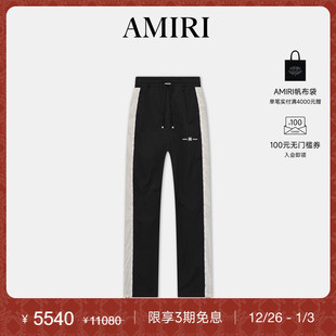撞色饰边直筒休闲裤 AMIRI 早秋女装