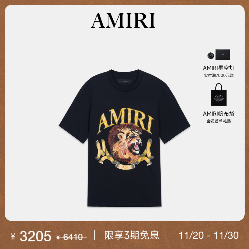 AMIRI短袖休闲撞色印花T恤