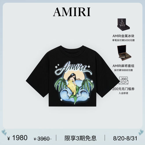 女士喷染印花短款短袖T恤