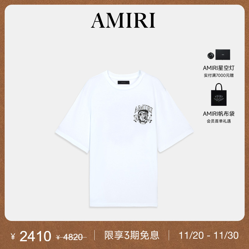 AMIRI短袖休闲撞色印花T恤
