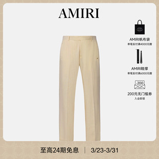 新品 西装 AMIRI2026春夏新品 条纹修身 长裤 男士