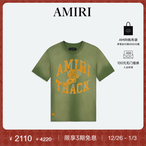 AMIRI撞色印花短袖T恤