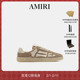 撞色立体骨头图案德训鞋 AMIRI 2025年早春女鞋