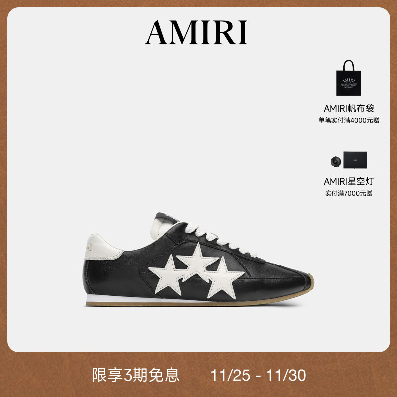 AMIRI2025年早秋新品鞋履