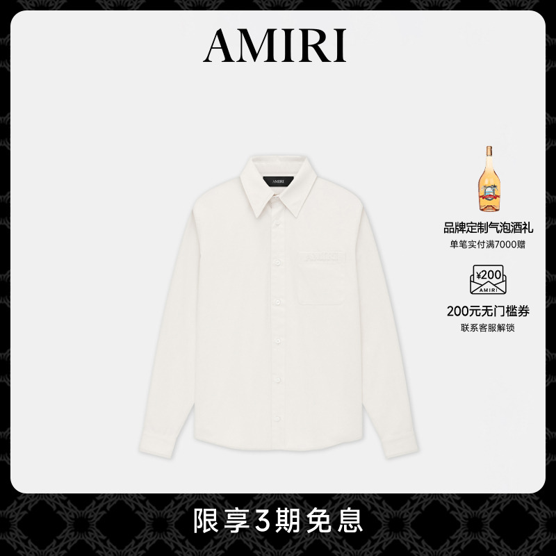 AMIRI2025年早秋新品男装