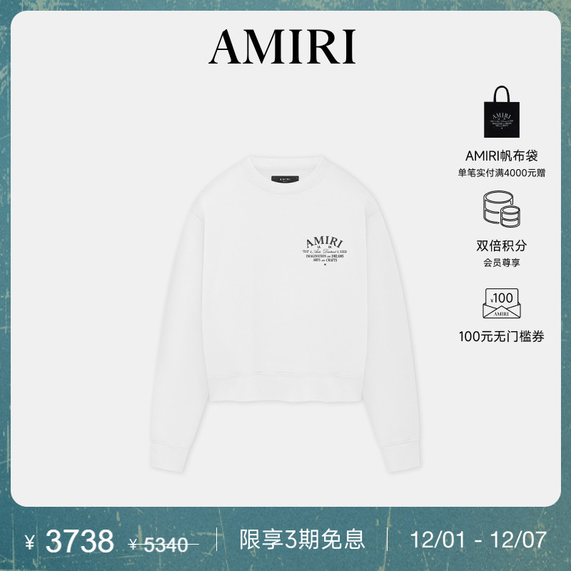 撞色LOGO印花 简约长袖卫衣