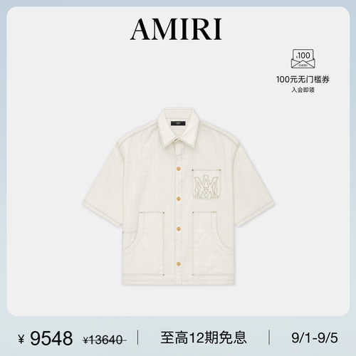 2025年AMIRI早秋新品