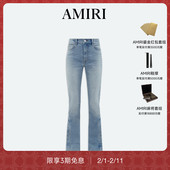 AMIRI 侧面开衩微阔腿牛仔裤 夏季 女装