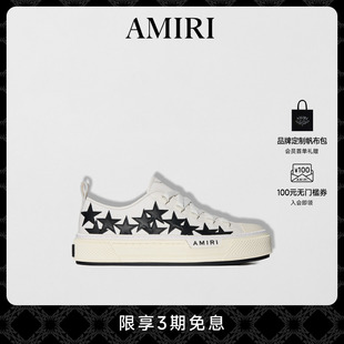 履系列 AMIRI 經典 女士鞋 撞色五角星貼片低幫帆布鞋