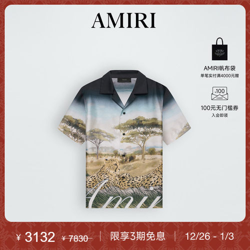 AMIRI早秋新品桑蚕丝衬衫