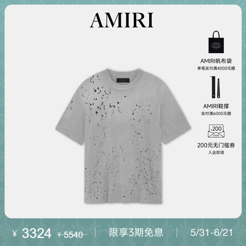 AMIRI 夏季男装 棉质撞个性破洞短袖T恤